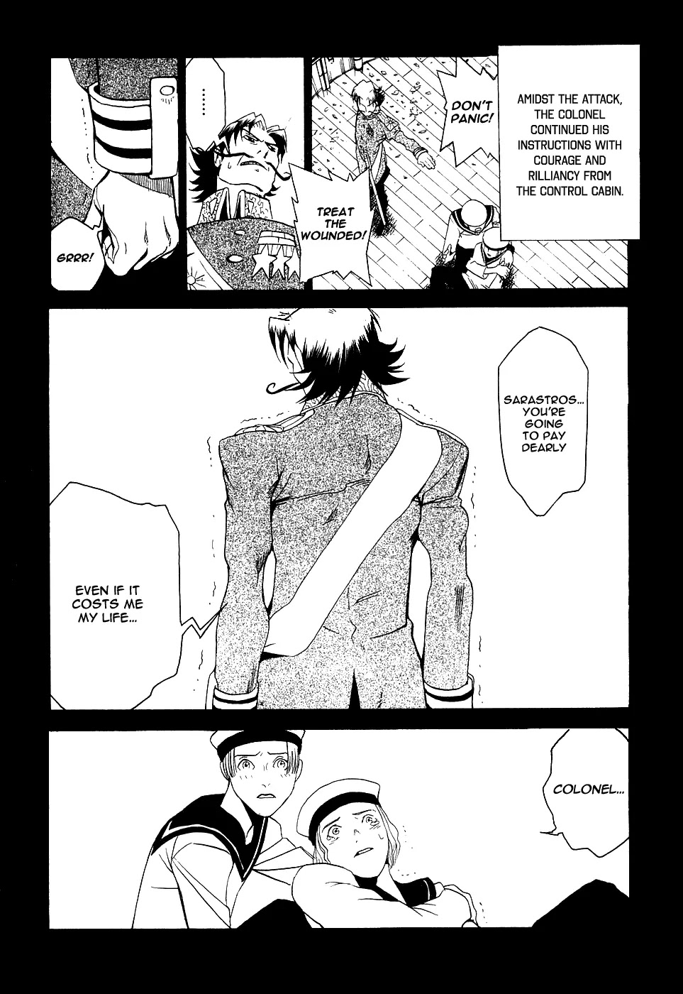 Kumo no Graduale Chapter 3 page 18 - Chapter 3 : Taillight (2nd Part)