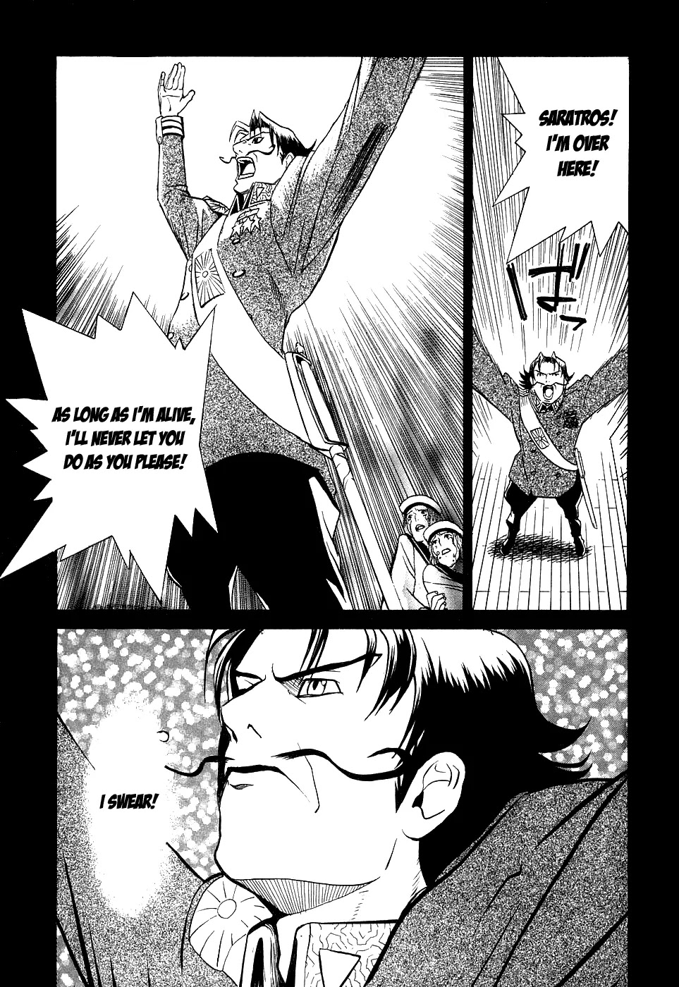 Kumo no Graduale Chapter 3 page 19 - Chapter 3 : Taillight (2nd Part)