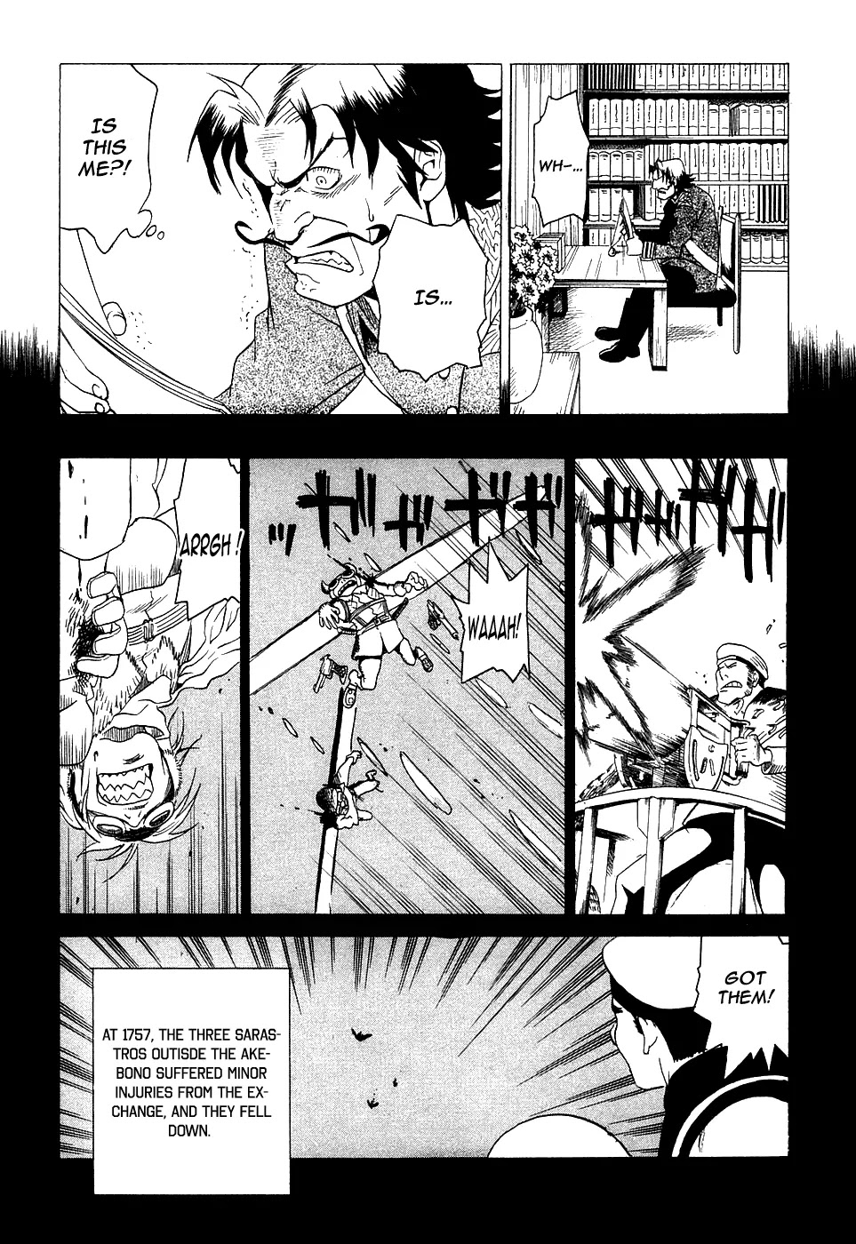 Kumo no Graduale Chapter 3 page 20 - Chapter 3 : Taillight (2nd Part)