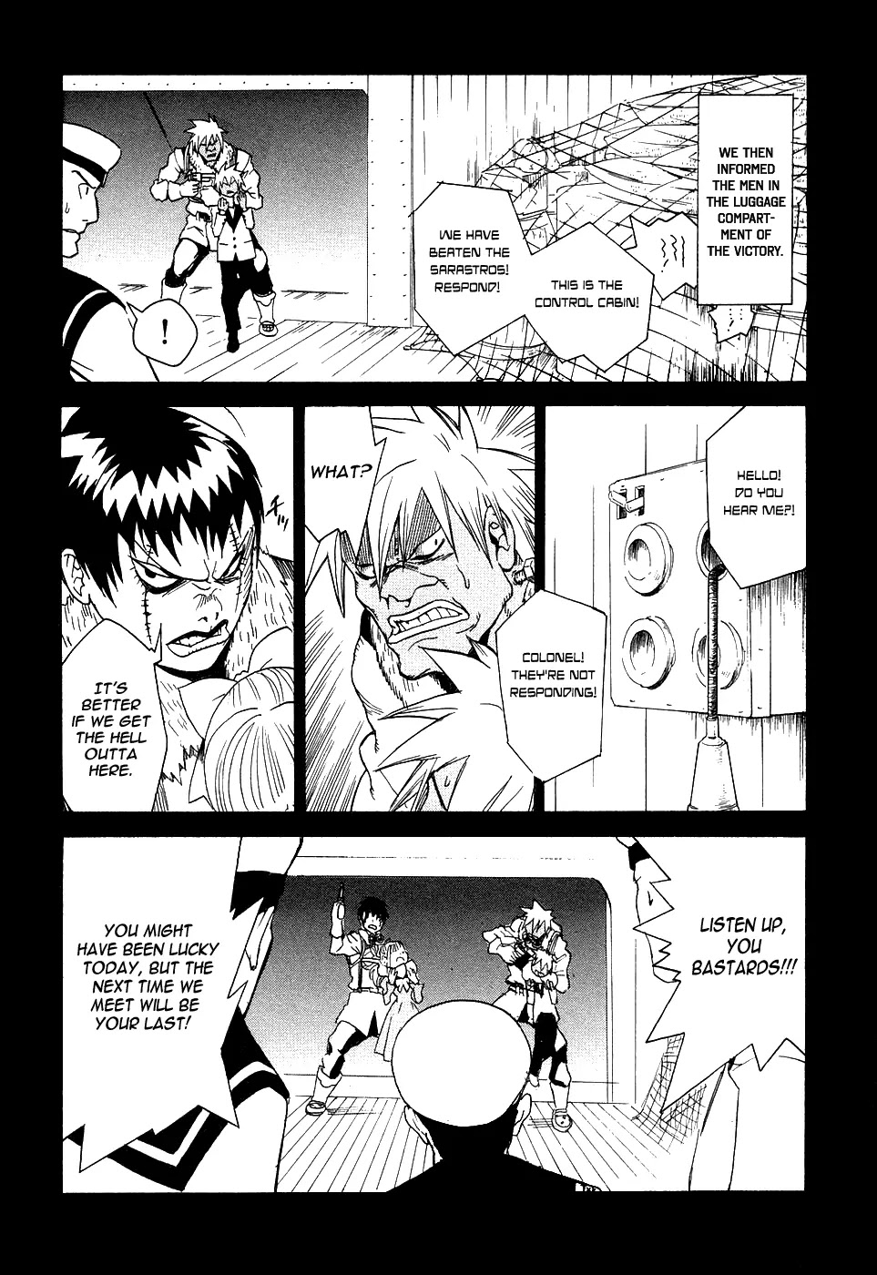 Kumo no Graduale Chapter 3 page 22 - Chapter 3 : Taillight (2nd Part)