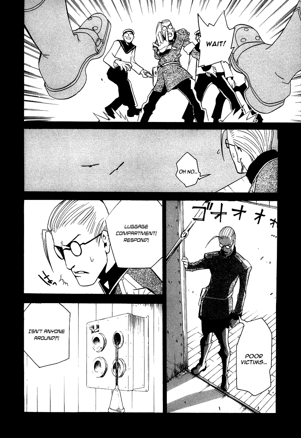 Kumo no Graduale Chapter 3 page 24 - Chapter 3 : Taillight (2nd Part)