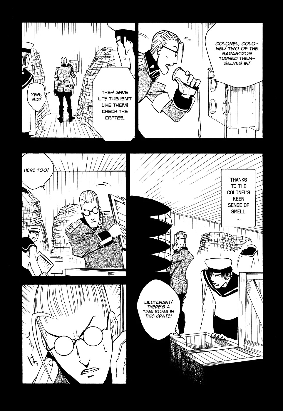 Kumo no Graduale Chapter 3 page 25 - Chapter 3 : Taillight (2nd Part)