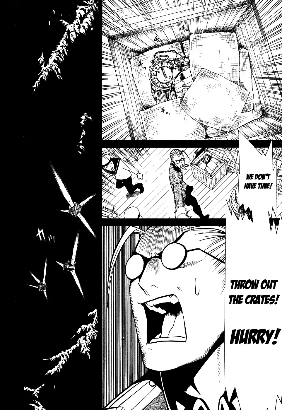 Kumo no Graduale Chapter 3 page 26 - Chapter 3 : Taillight (2nd Part)