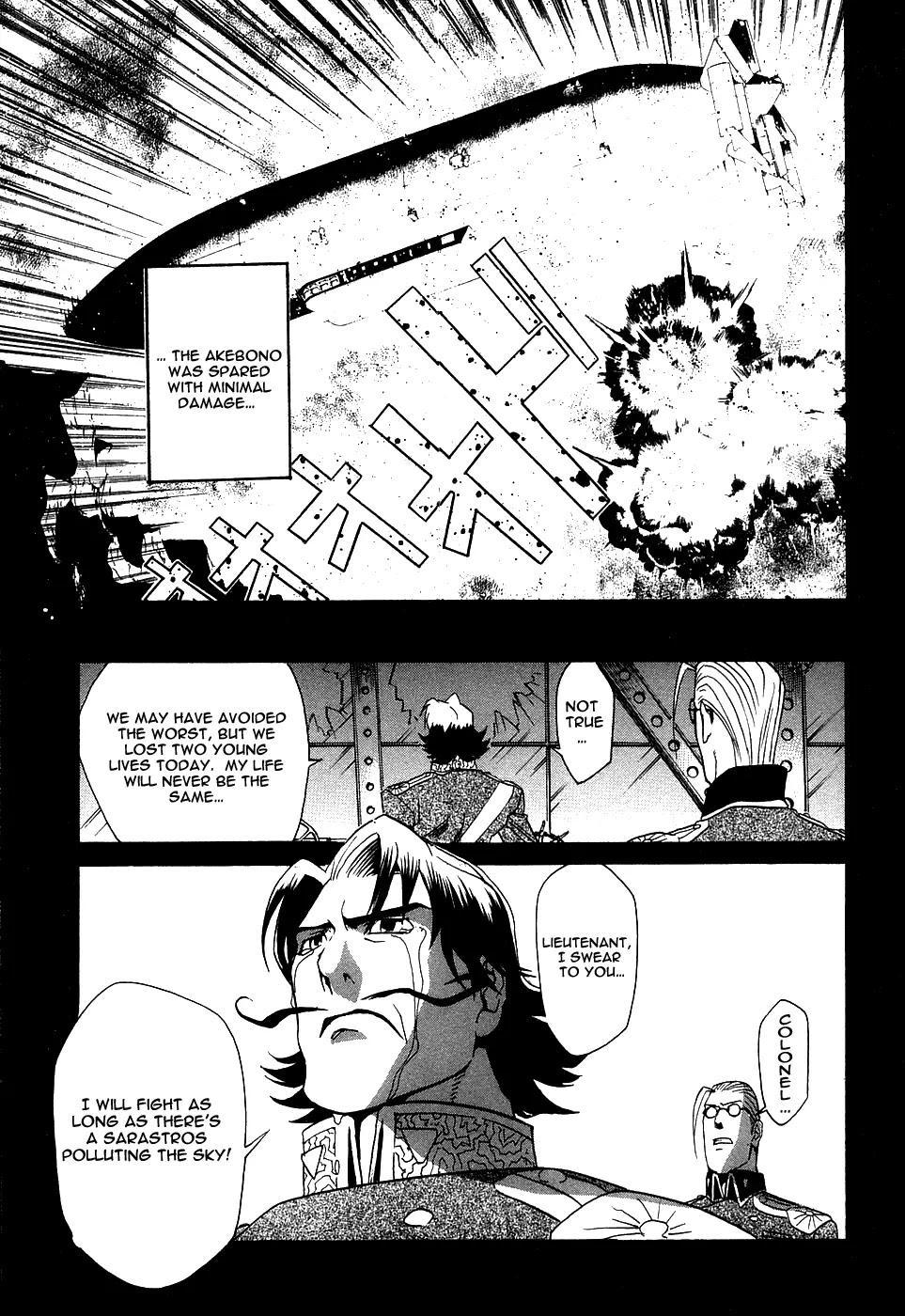 Kumo no Graduale Chapter 3 page 27 - Chapter 3 : Taillight (2nd Part)