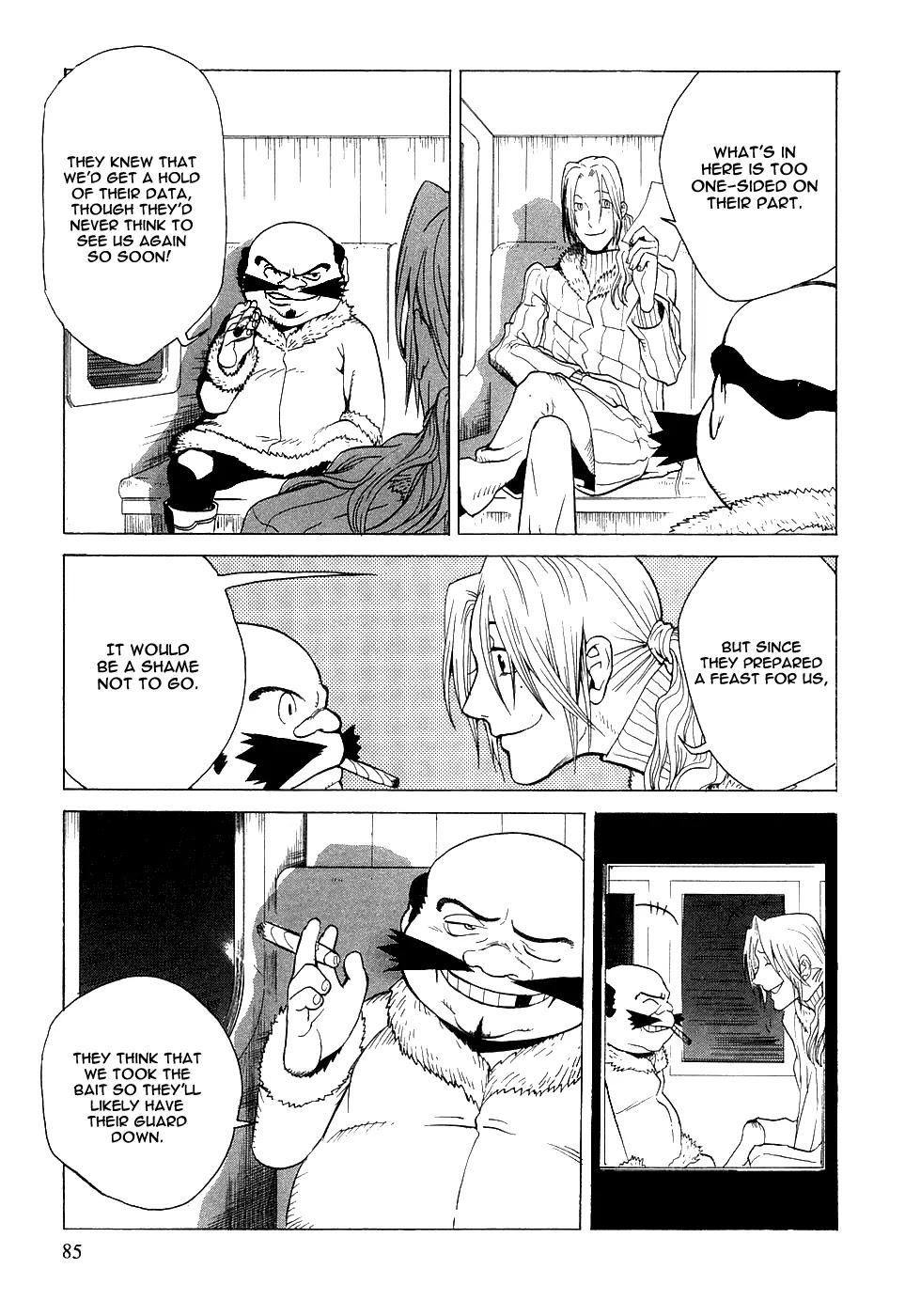 Kumo no Graduale Chapter 3 page 3 - Chapter 3 : Taillight (2nd Part)