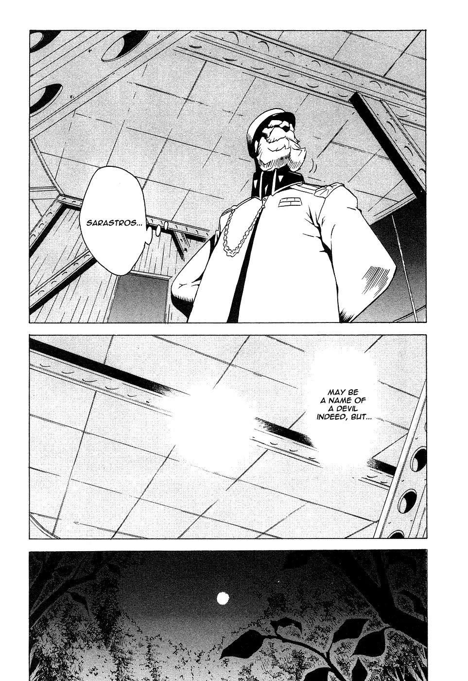 Kumo no Graduale Chapter 3 page 32 - Chapter 3 : Taillight (2nd Part)