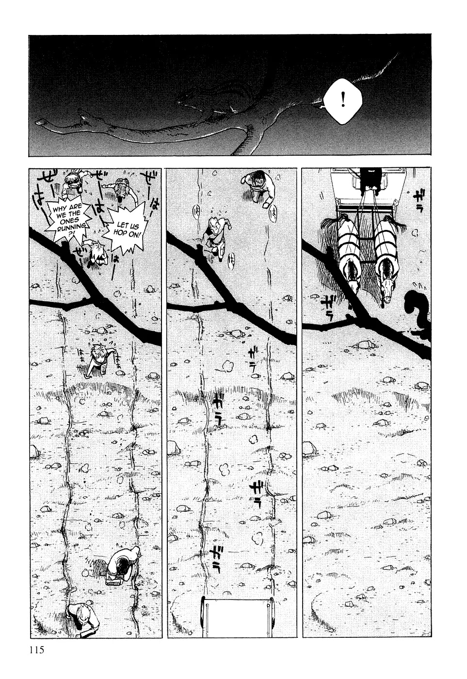 Kumo no Graduale Chapter 3 page 33 - Chapter 3 : Taillight (2nd Part)