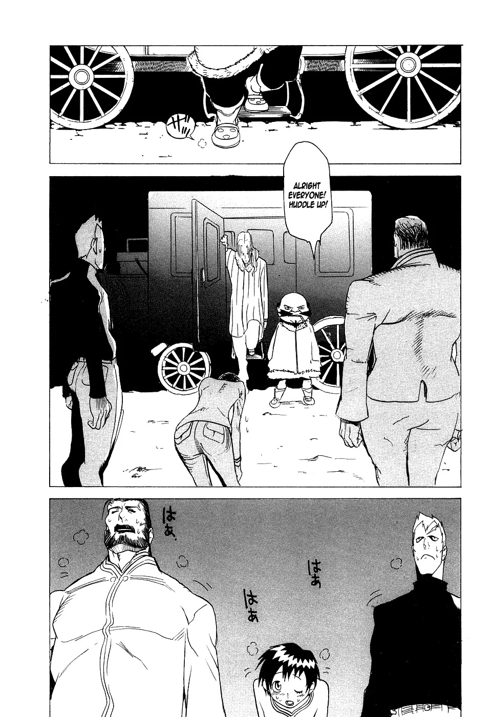 Kumo no Graduale Chapter 3 page 34 - Chapter 3 : Taillight (2nd Part)