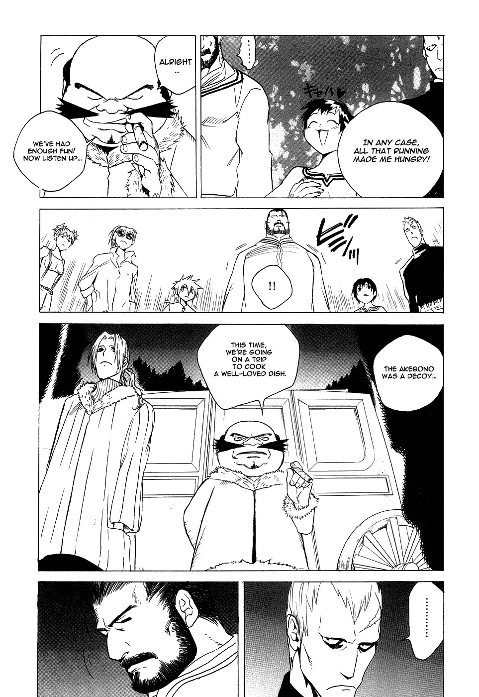 Kumo no Graduale Chapter 3 page 37 - Chapter 3 : Taillight (2nd Part)
