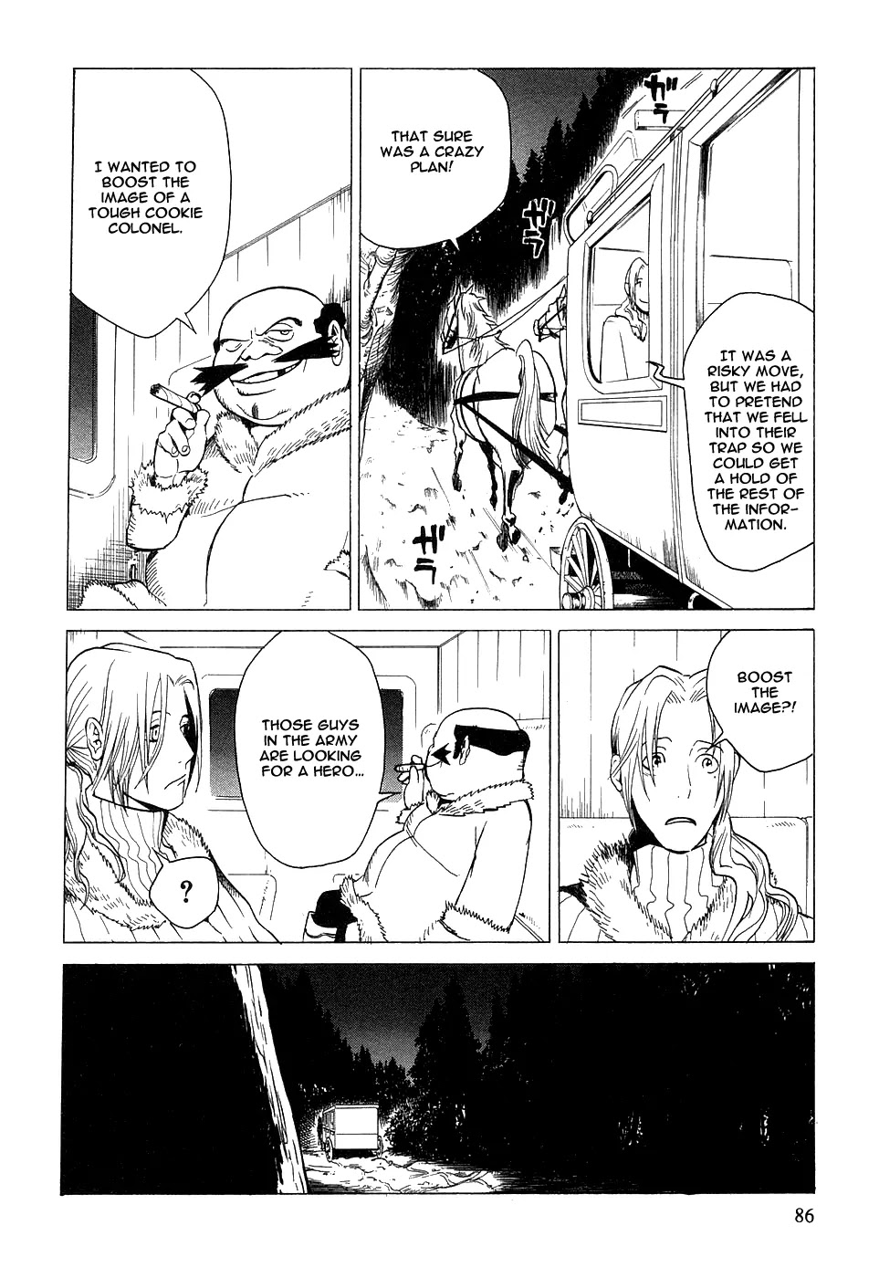 Kumo no Graduale Chapter 3 page 4 - Chapter 3 : Taillight (2nd Part)