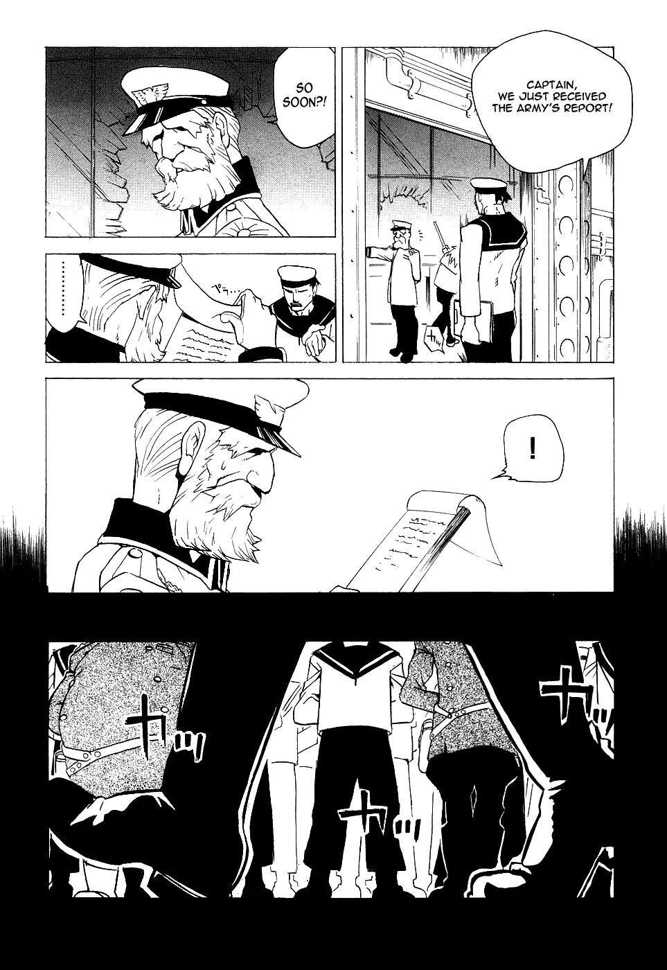 Kumo no Graduale Chapter 3 page 8 - Chapter 3 : Taillight (2nd Part)