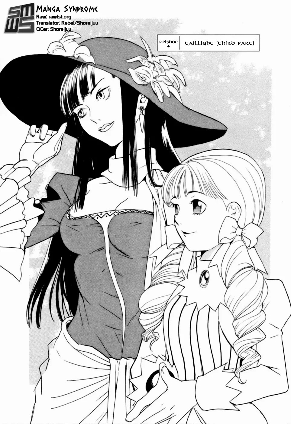 Kumo no Graduale Chapter 4 page 1 - Chapter 4 : Taillight (3rd Part)