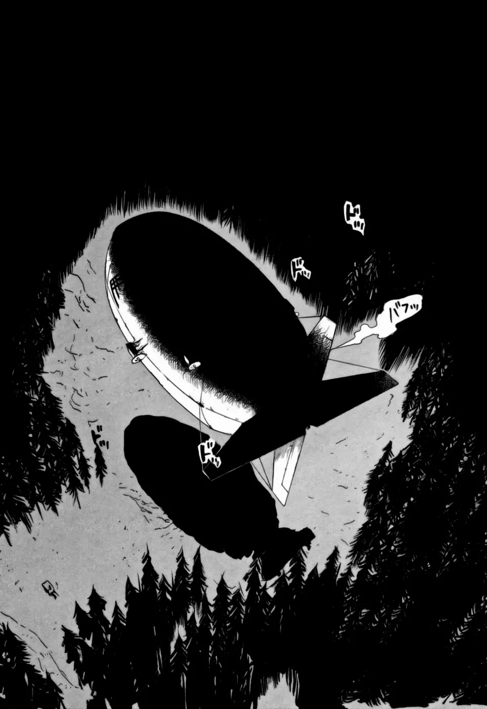 Kumo no Graduale Chapter 4 page 10 - Chapter 4 : Taillight (3rd Part)