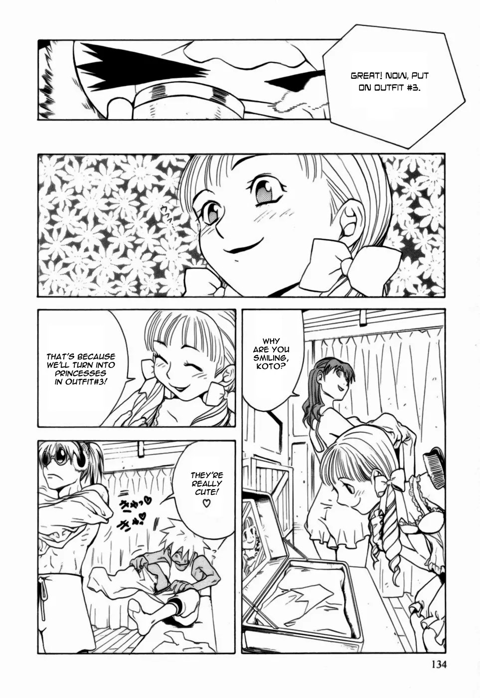 Kumo no Graduale Chapter 4 page 11 - Chapter 4 : Taillight (3rd Part)