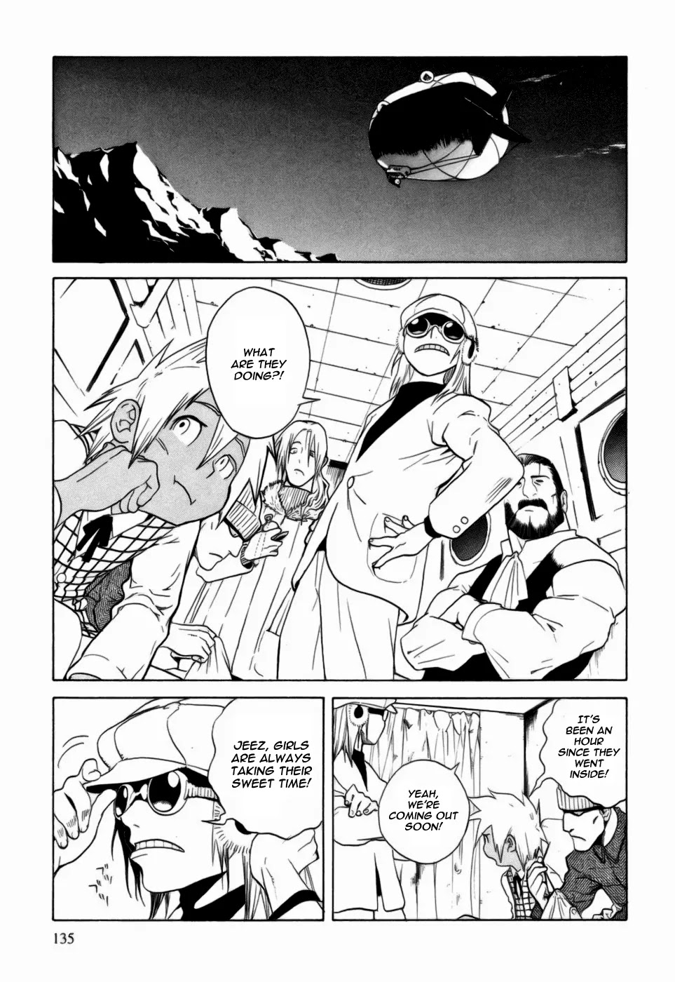 Kumo no Graduale Chapter 4 page 12 - Chapter 4 : Taillight (3rd Part)