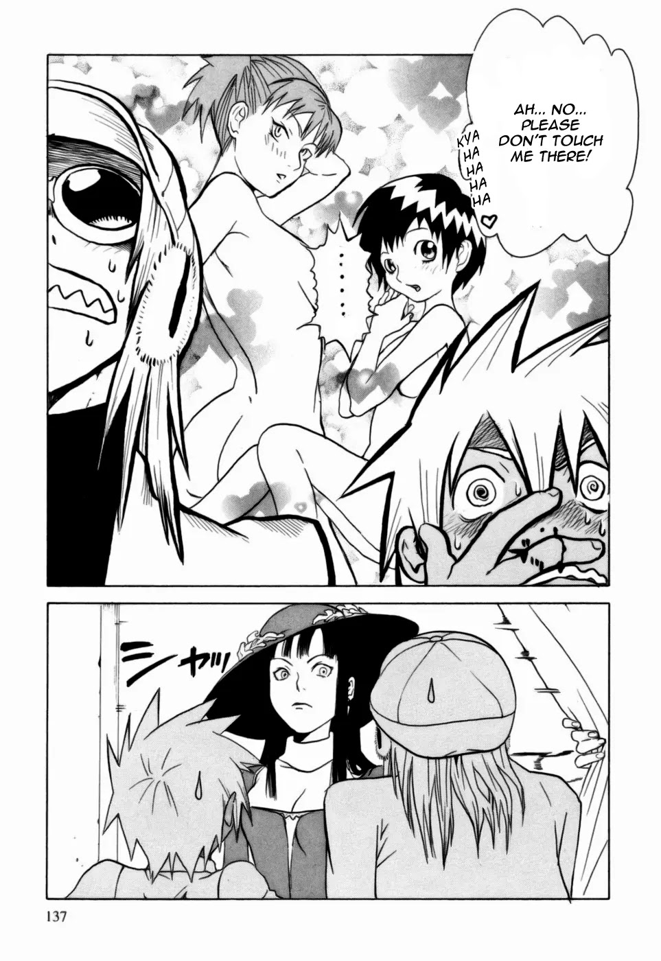 Kumo no Graduale Chapter 4 page 14 - Chapter 4 : Taillight (3rd Part)