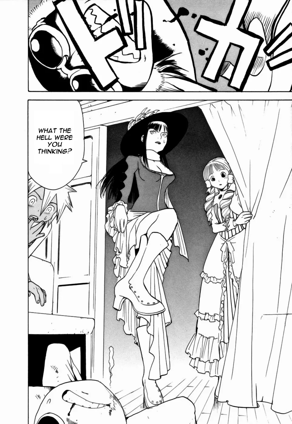 Kumo no Graduale Chapter 4 page 15 - Chapter 4 : Taillight (3rd Part)