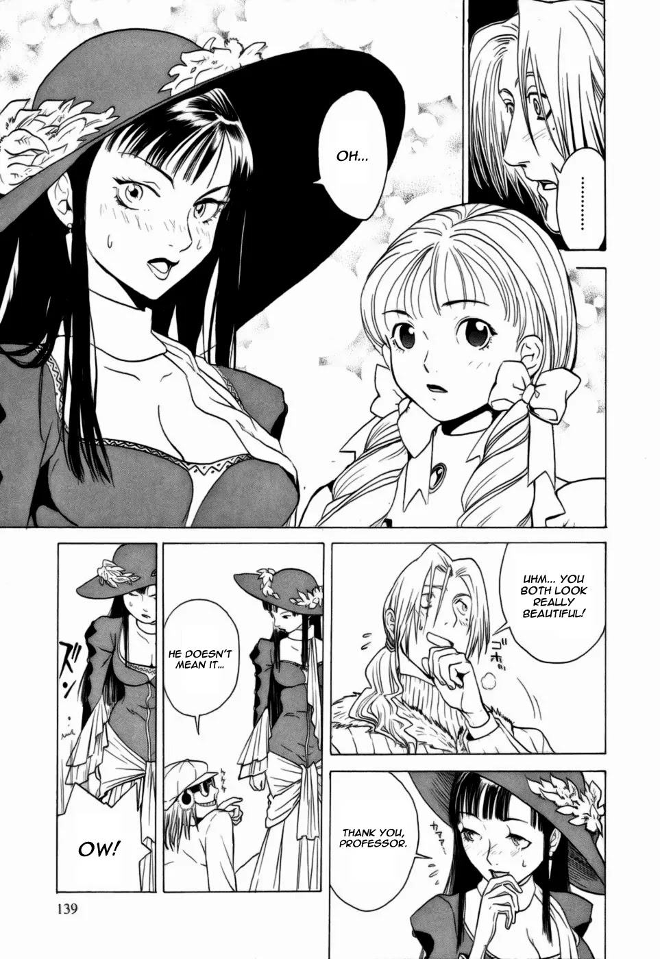 Kumo no Graduale Chapter 4 page 16 - Chapter 4 : Taillight (3rd Part)