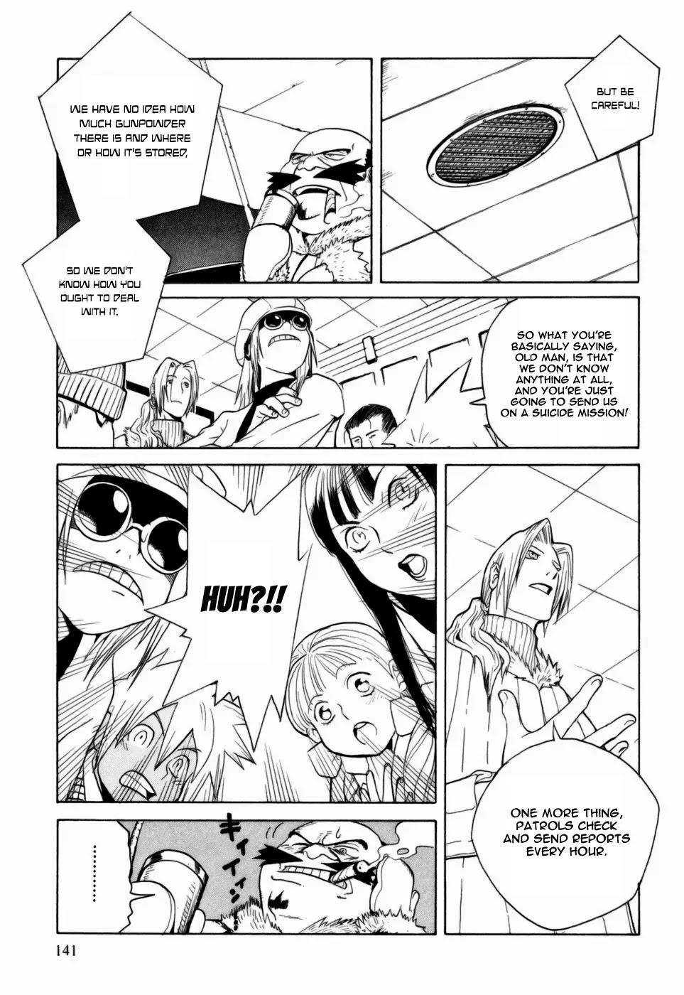 Kumo no Graduale Chapter 4 page 18 - Chapter 4 : Taillight (3rd Part)