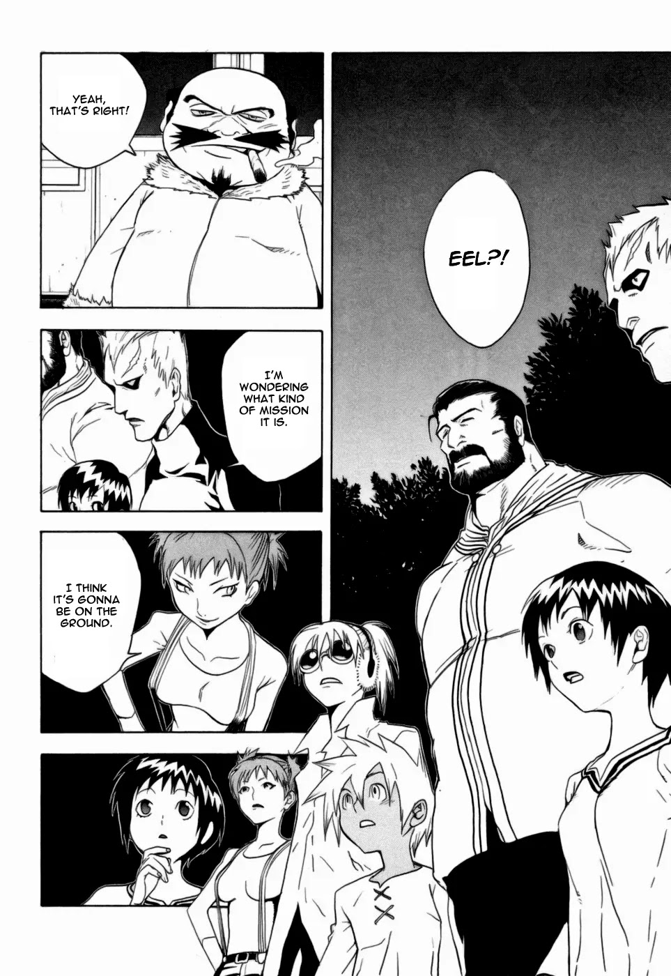 Kumo no Graduale Chapter 4 page 2 - Chapter 4 : Taillight (3rd Part)