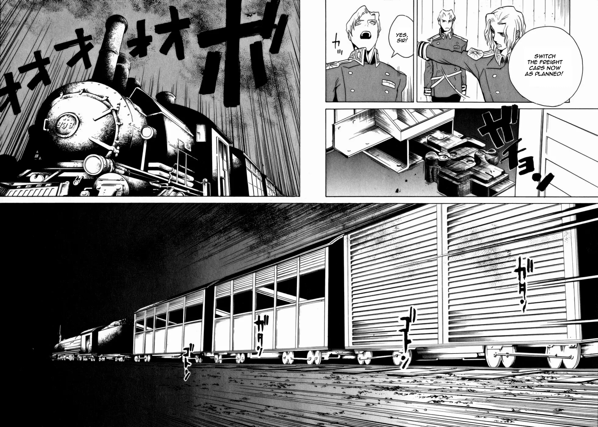 Kumo no Graduale Chapter 4 page 23 - Chapter 4 : Taillight (3rd Part)