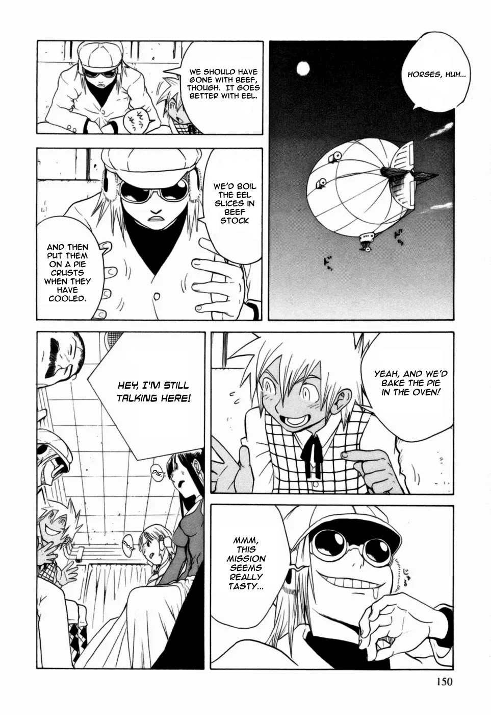 Kumo no Graduale Chapter 4 page 26 - Chapter 4 : Taillight (3rd Part)