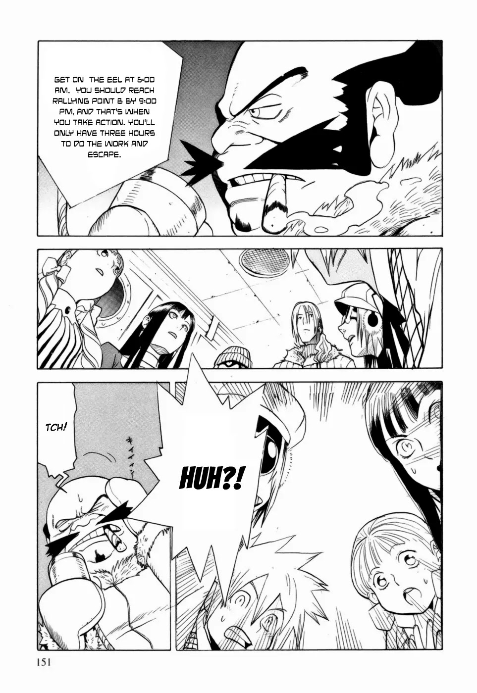 Kumo no Graduale Chapter 4 page 27 - Chapter 4 : Taillight (3rd Part)