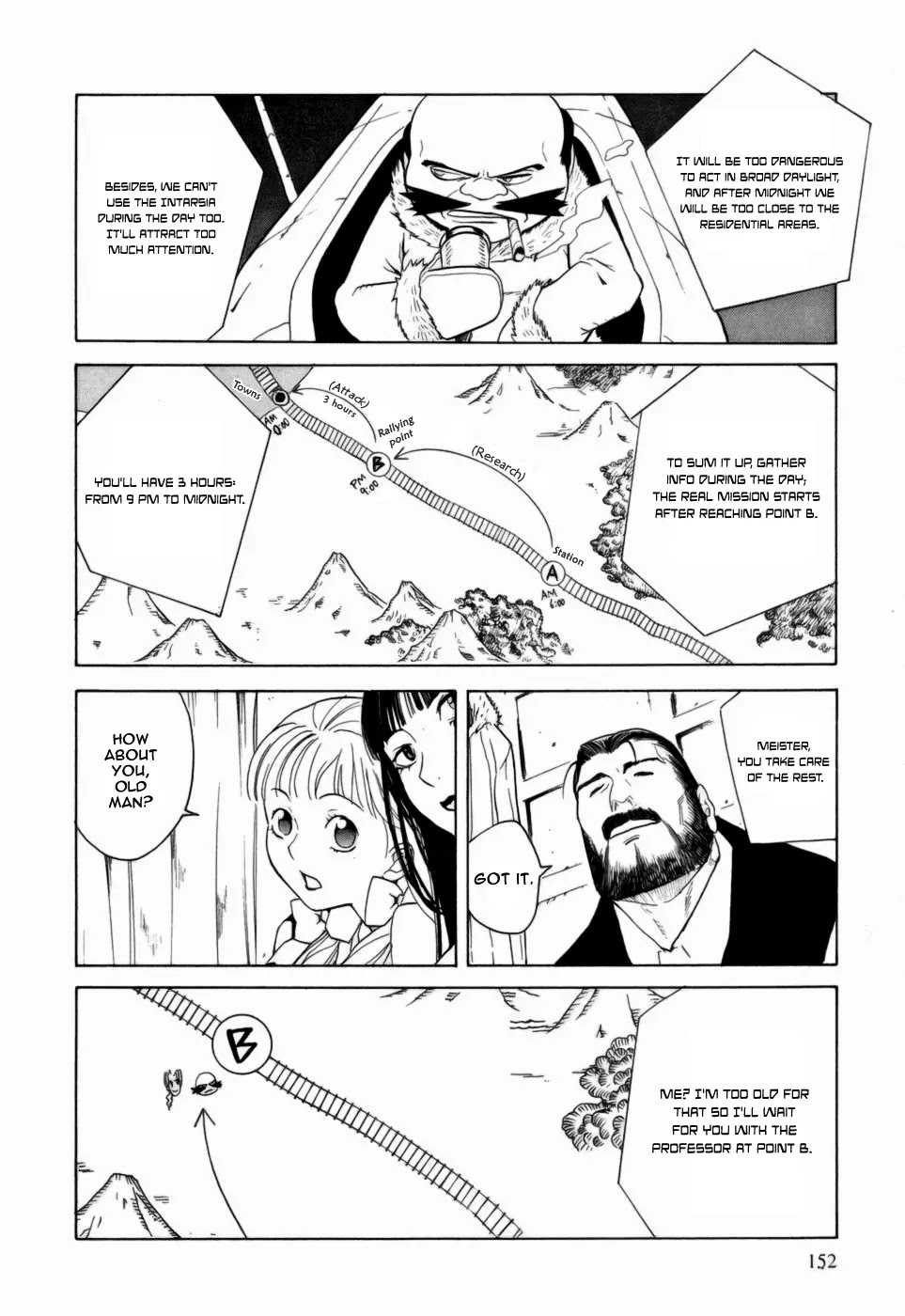 Kumo no Graduale Chapter 4 page 28 - Chapter 4 : Taillight (3rd Part)