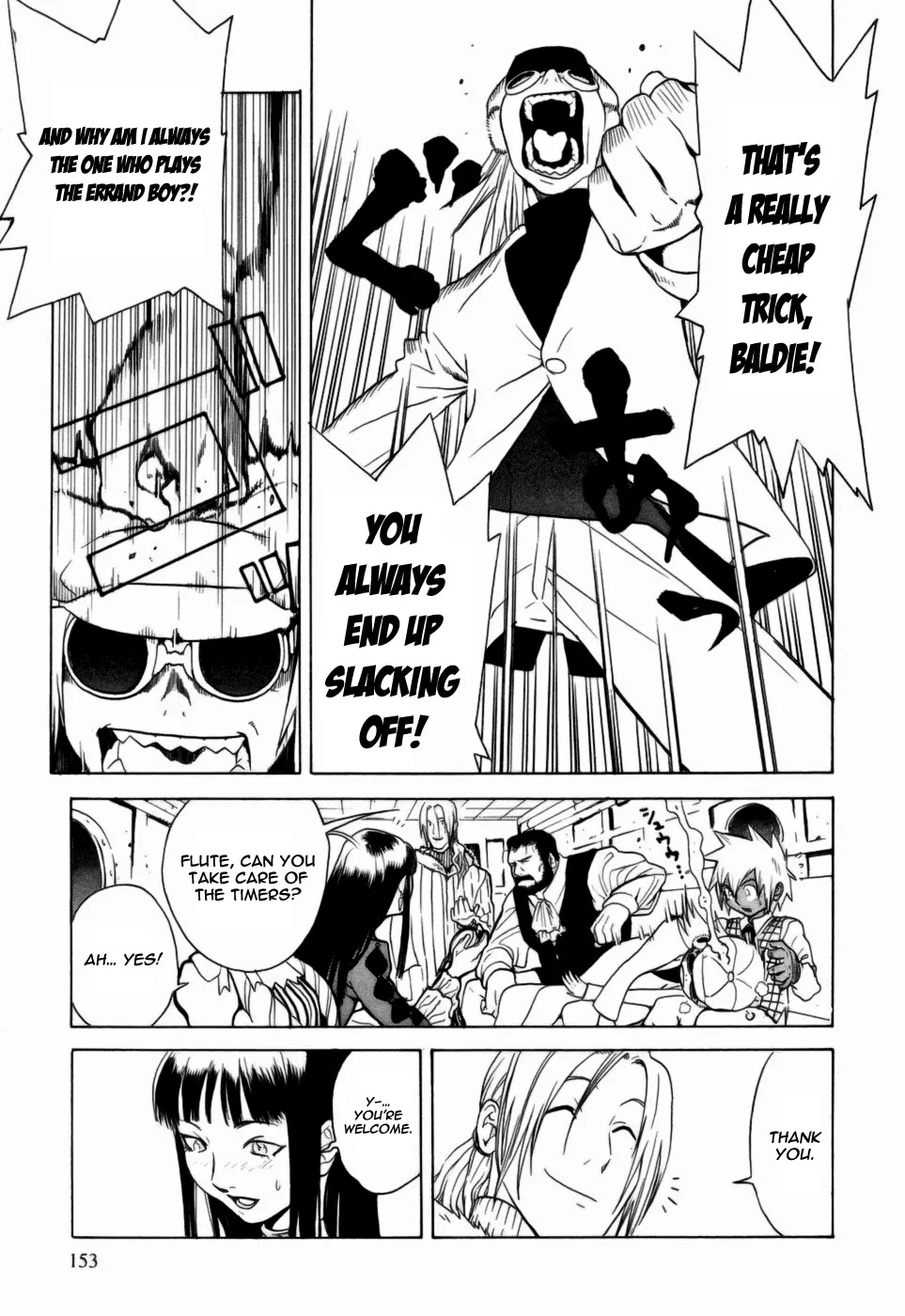 Kumo no Graduale Chapter 4 page 29 - Chapter 4 : Taillight (3rd Part)