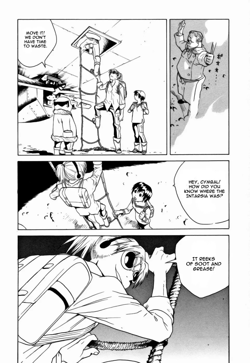 Kumo no Graduale Chapter 4 page 7 - Chapter 4 : Taillight (3rd Part)