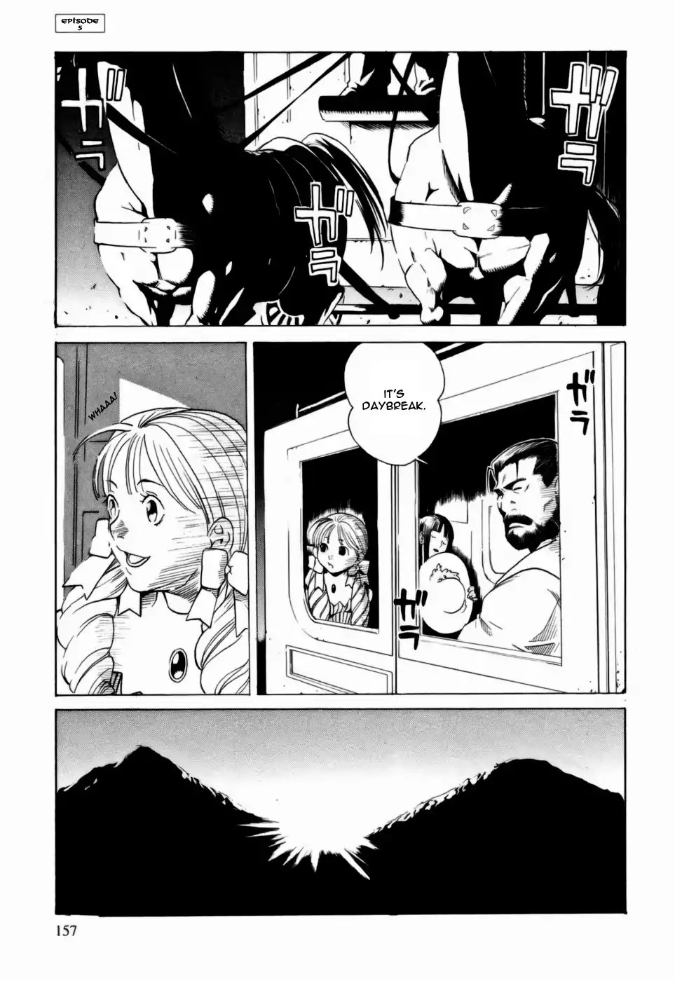 Kumo no Graduale Chapter 5 page 1 - Chapter 5: Taillight (Part 4)