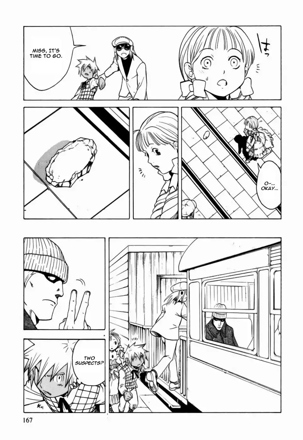 Kumo no Graduale Chapter 5 page 11 - Chapter 5: Taillight (Part 4)