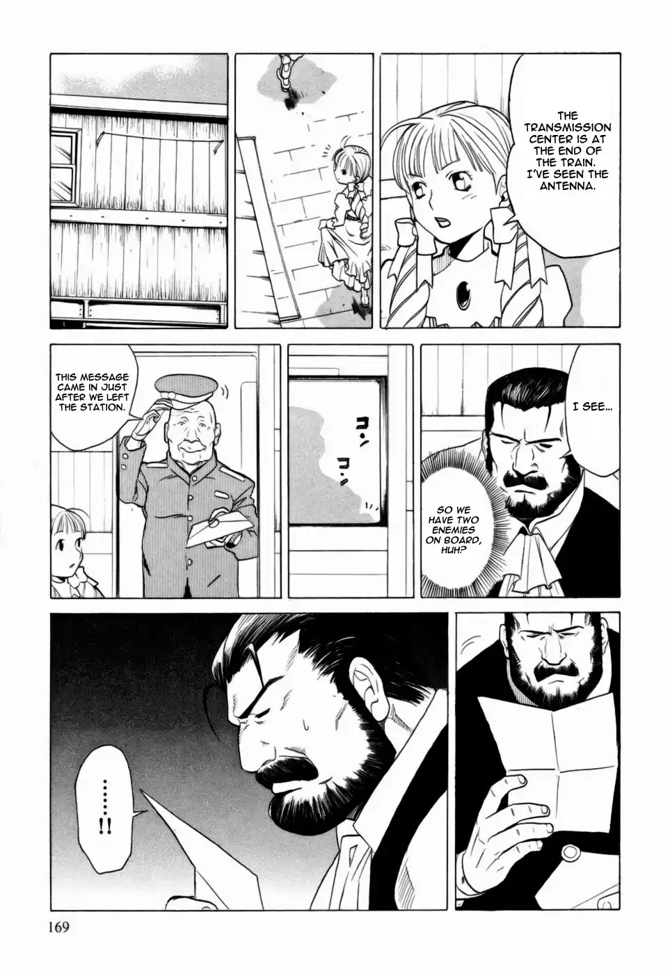 Kumo no Graduale Chapter 5 page 13 - Chapter 5: Taillight (Part 4)