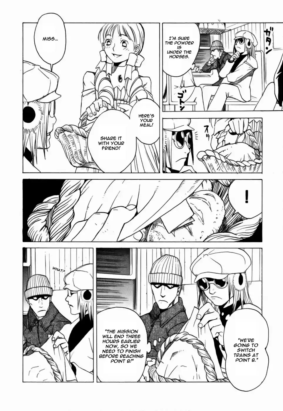 Kumo no Graduale Chapter 5 page 14 - Chapter 5: Taillight (Part 4)