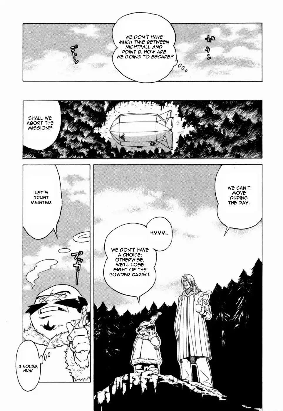 Kumo no Graduale Chapter 5 page 15 - Chapter 5: Taillight (Part 4)