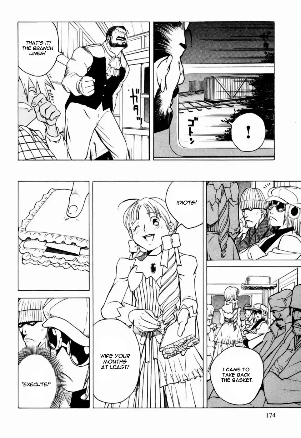 Kumo no Graduale Chapter 5 page 18 - Chapter 5: Taillight (Part 4)