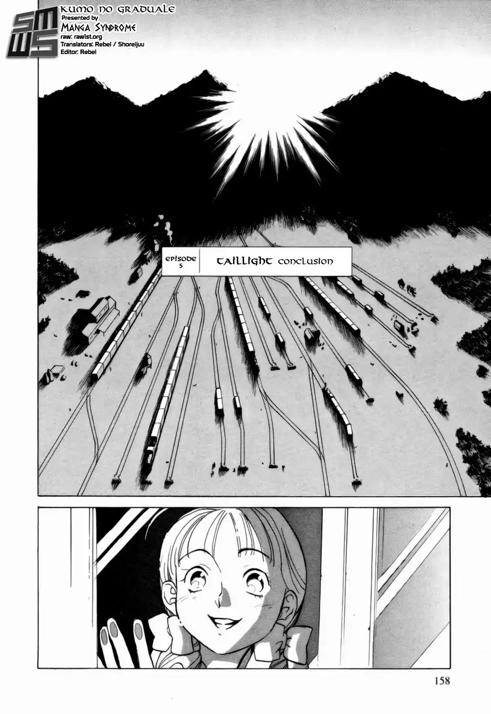 Kumo no Graduale Chapter 5 page 2 - Chapter 5: Taillight (Part 4)