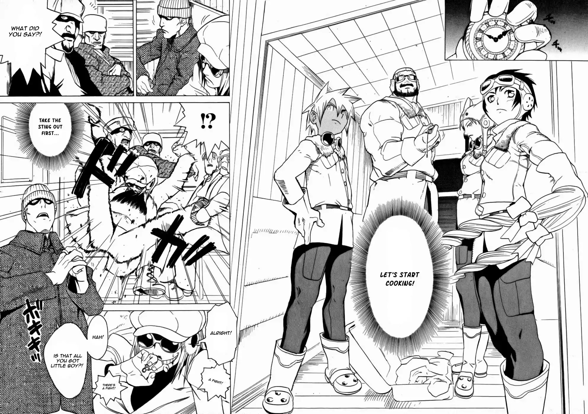 Kumo no Graduale Chapter 5 page 20 - Chapter 5: Taillight (Part 4)