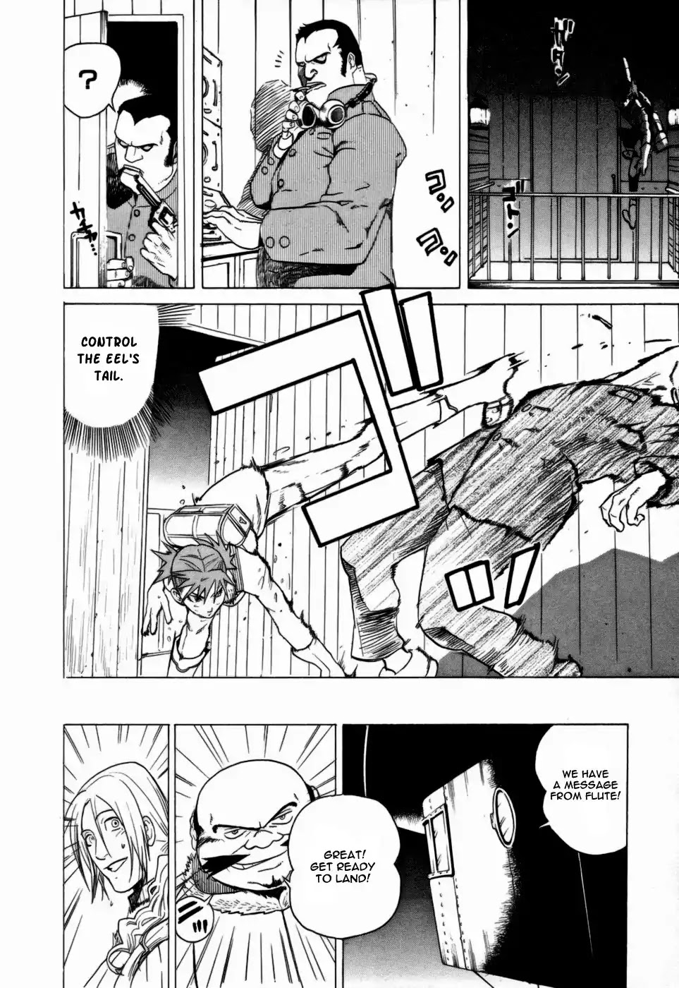 Kumo no Graduale Chapter 5 page 21 - Chapter 5: Taillight (Part 4)