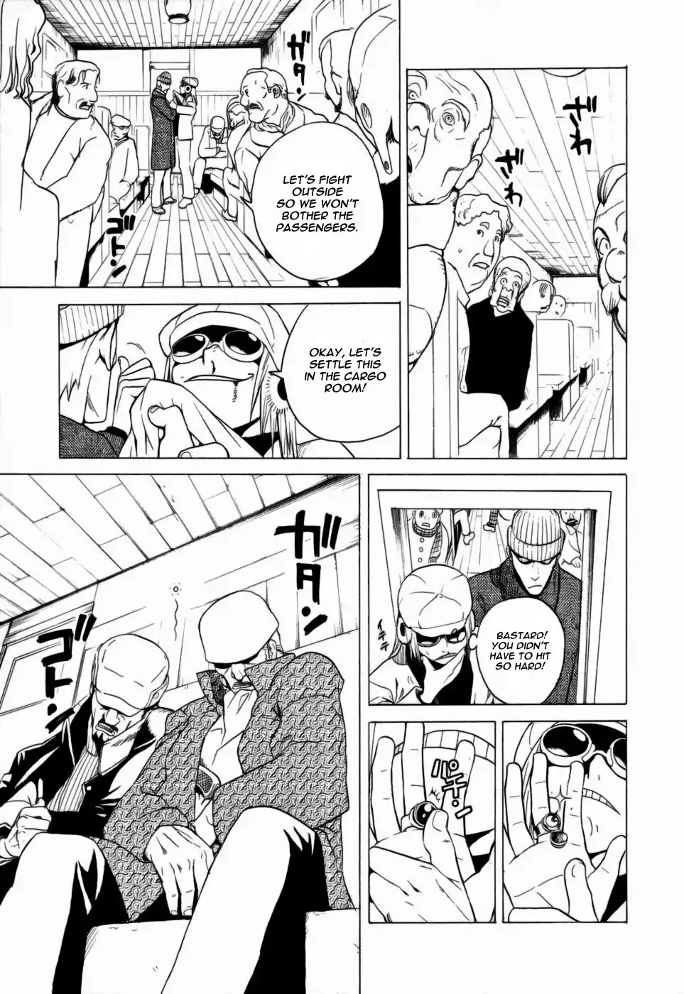 Kumo no Graduale Chapter 5 page 22 - Chapter 5: Taillight (Part 4)