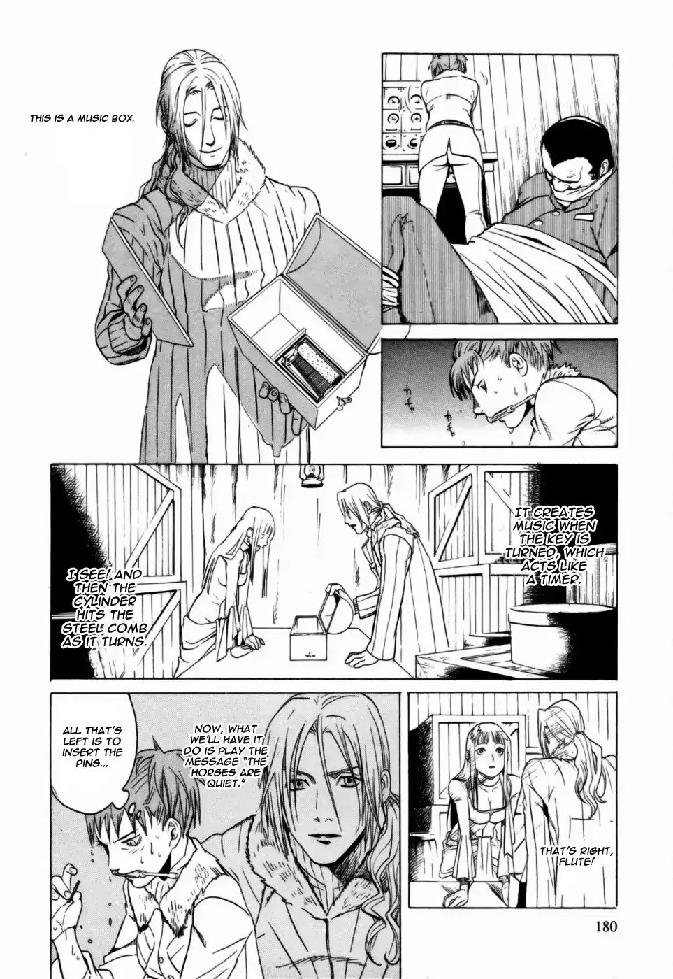 Kumo no Graduale Chapter 5 page 23 - Chapter 5: Taillight (Part 4)