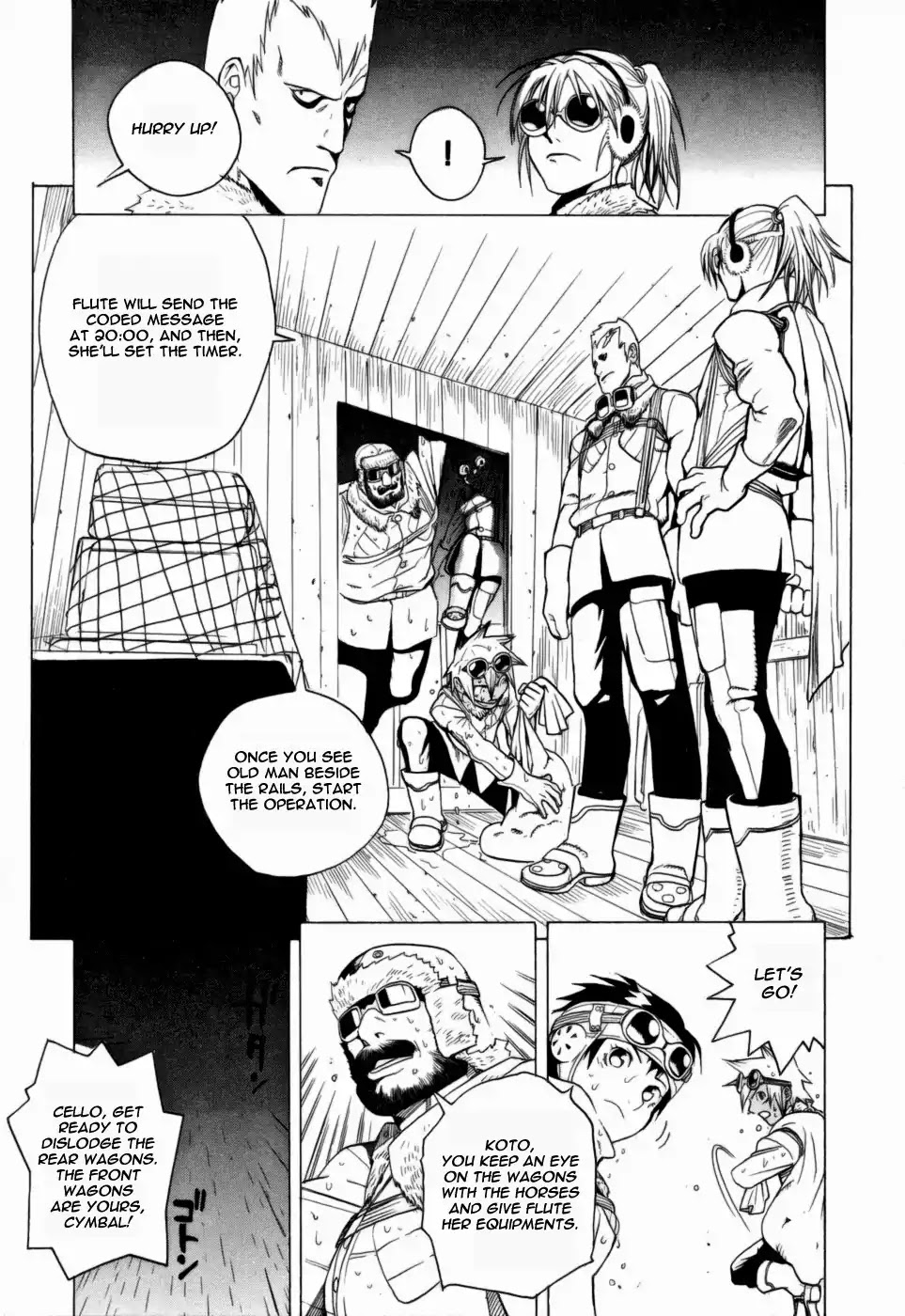 Kumo no Graduale Chapter 5 page 24 - Chapter 5: Taillight (Part 4)