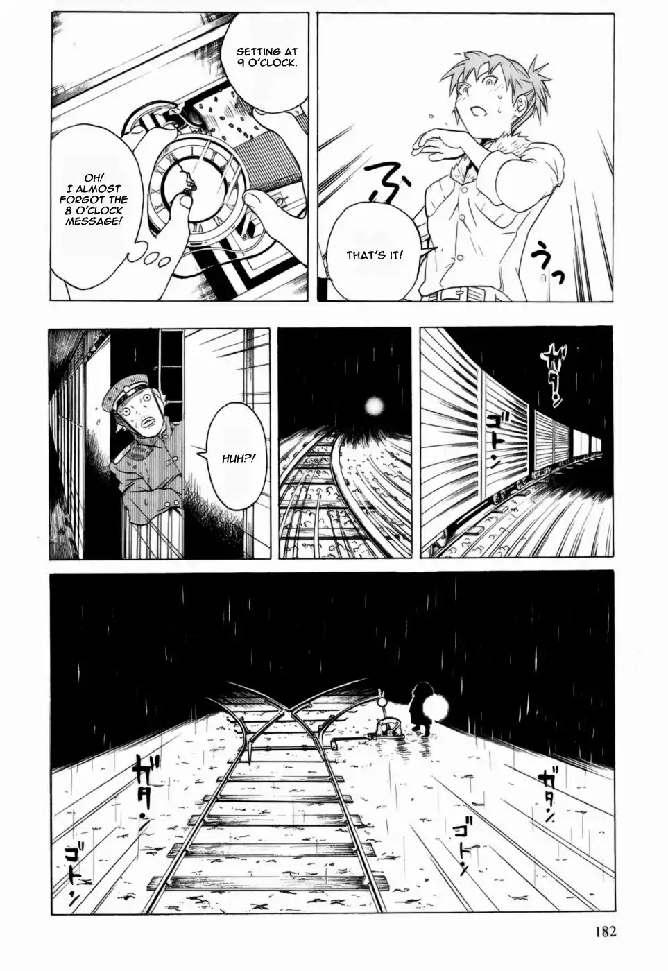 Kumo no Graduale Chapter 5 page 25 - Chapter 5: Taillight (Part 4)
