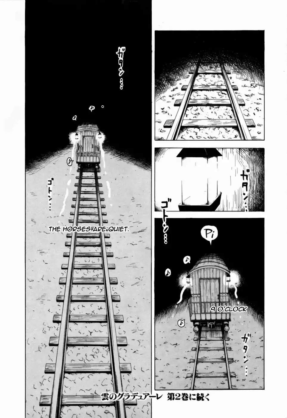 Kumo no Graduale Chapter 5 page 38 - Chapter 5: Taillight (Part 4)