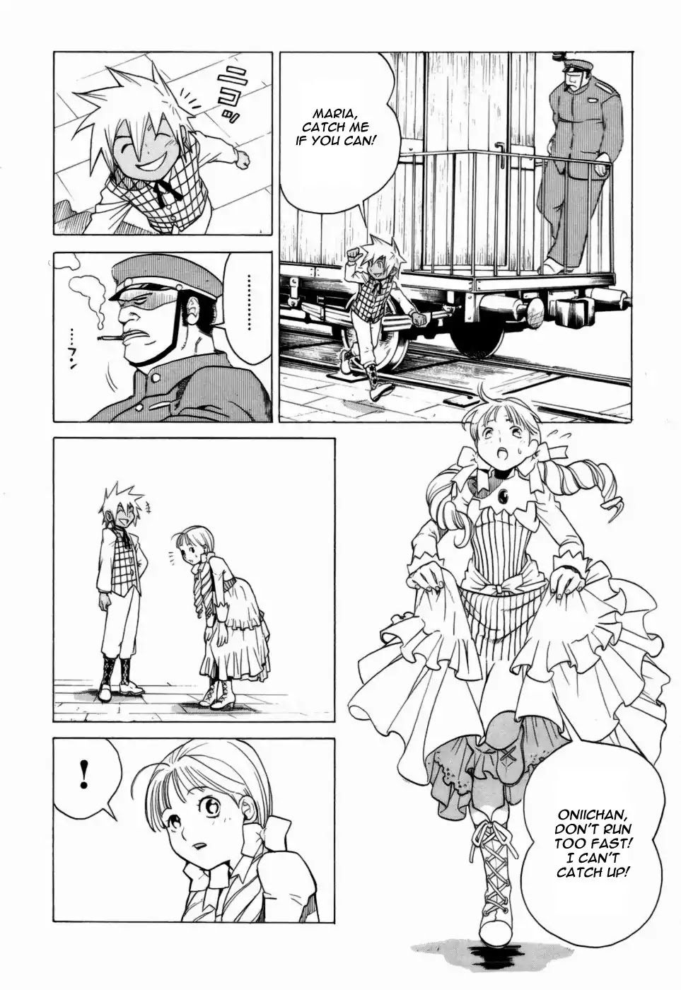 Kumo no Graduale Chapter 5 page 8 - Chapter 5: Taillight (Part 4)