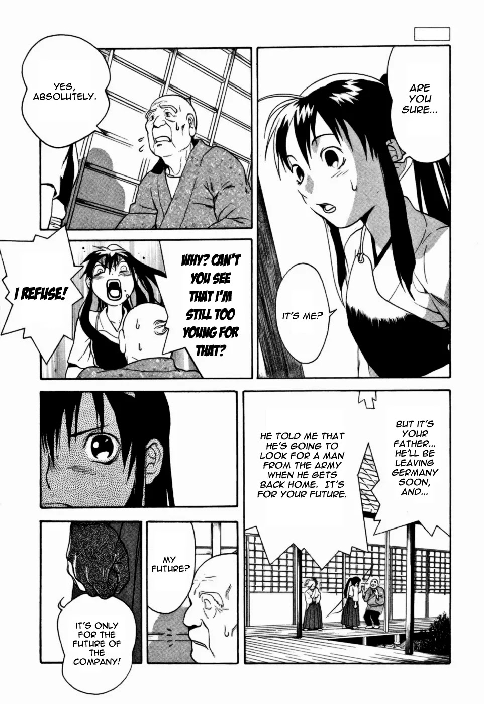 Kumo no Graduale Chapter 7 page 1 - Chapter 7 : Epoch (Second Part)