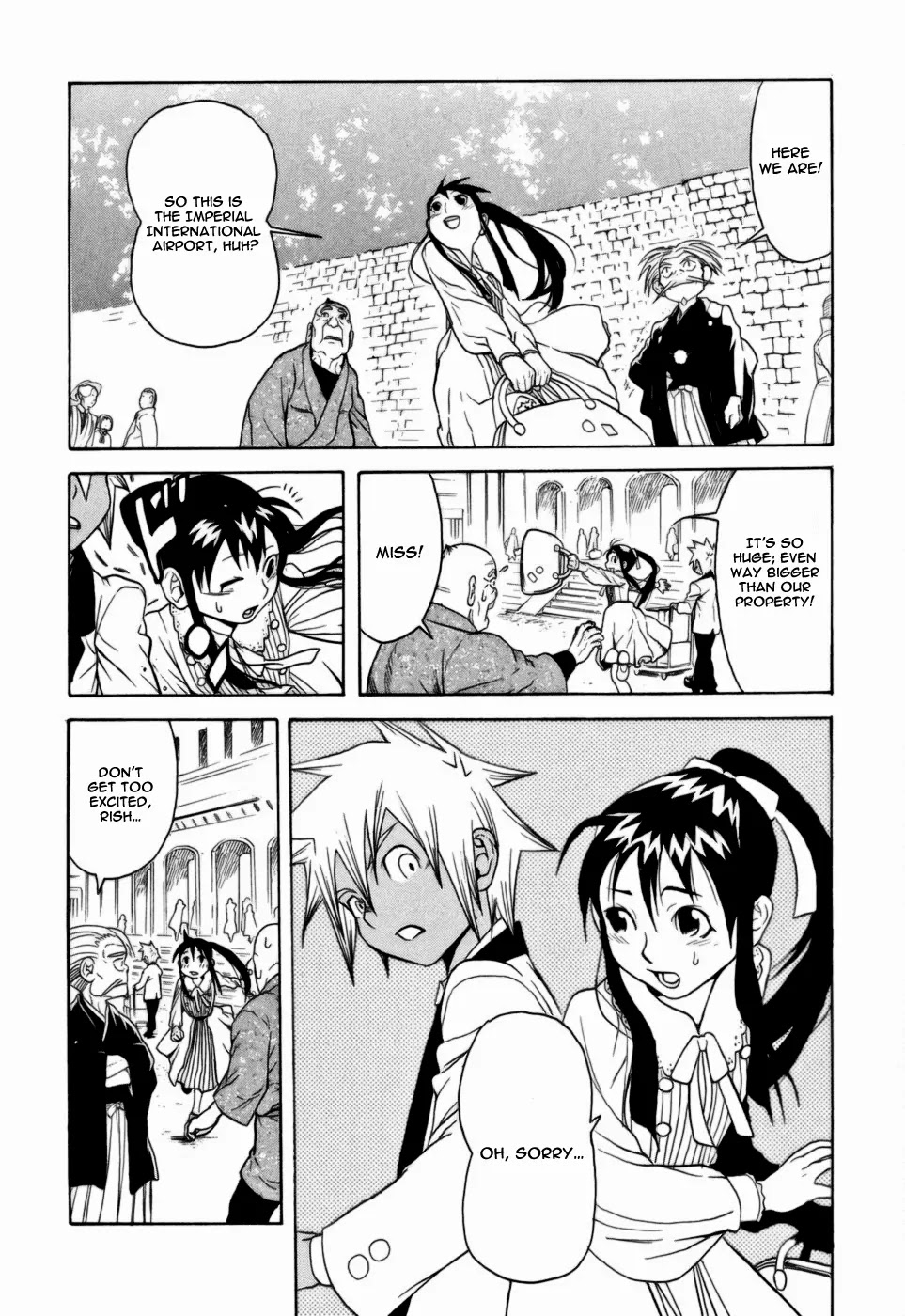Kumo no Graduale Chapter 7 page 13 - Chapter 7 : Epoch (Second Part)