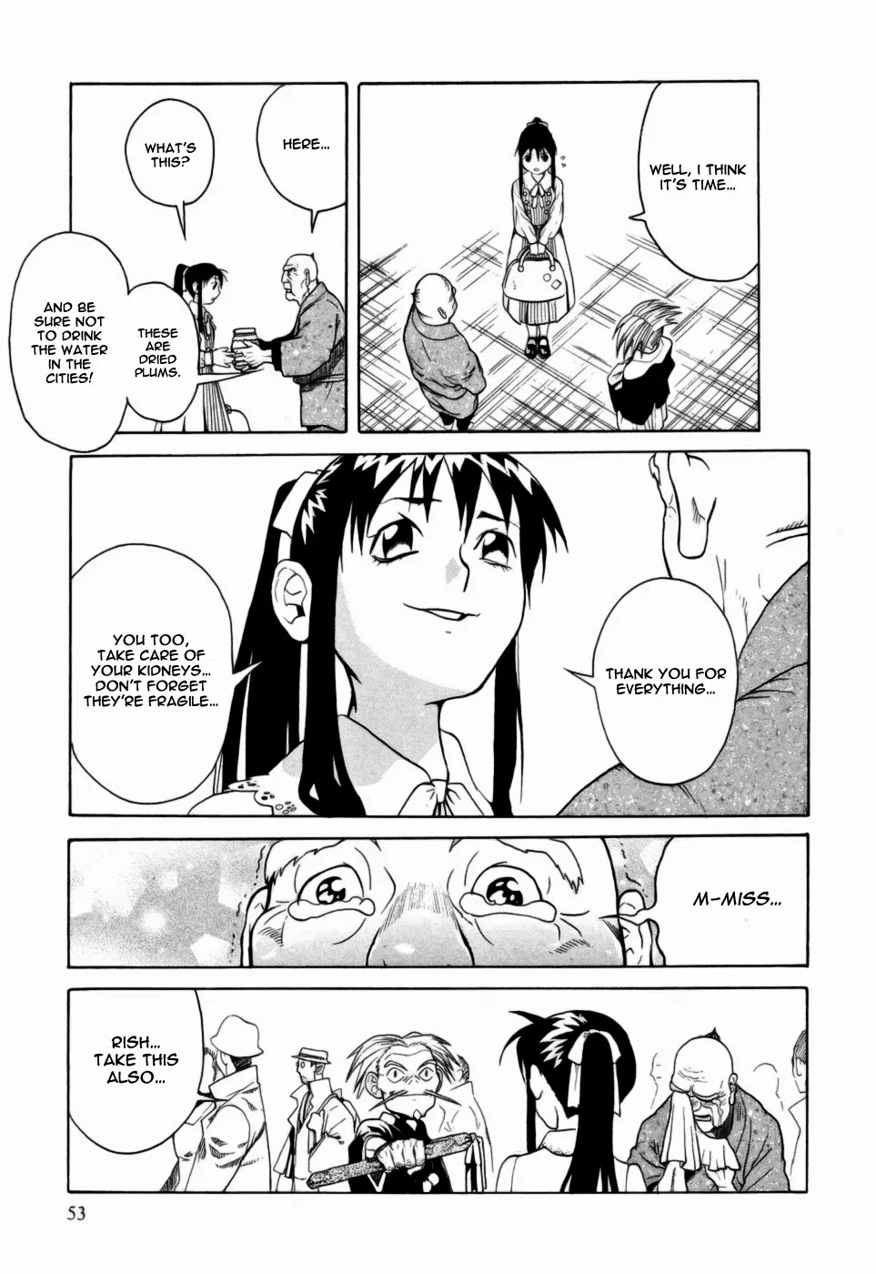 Kumo no Graduale Chapter 7 page 14 - Chapter 7 : Epoch (Second Part)