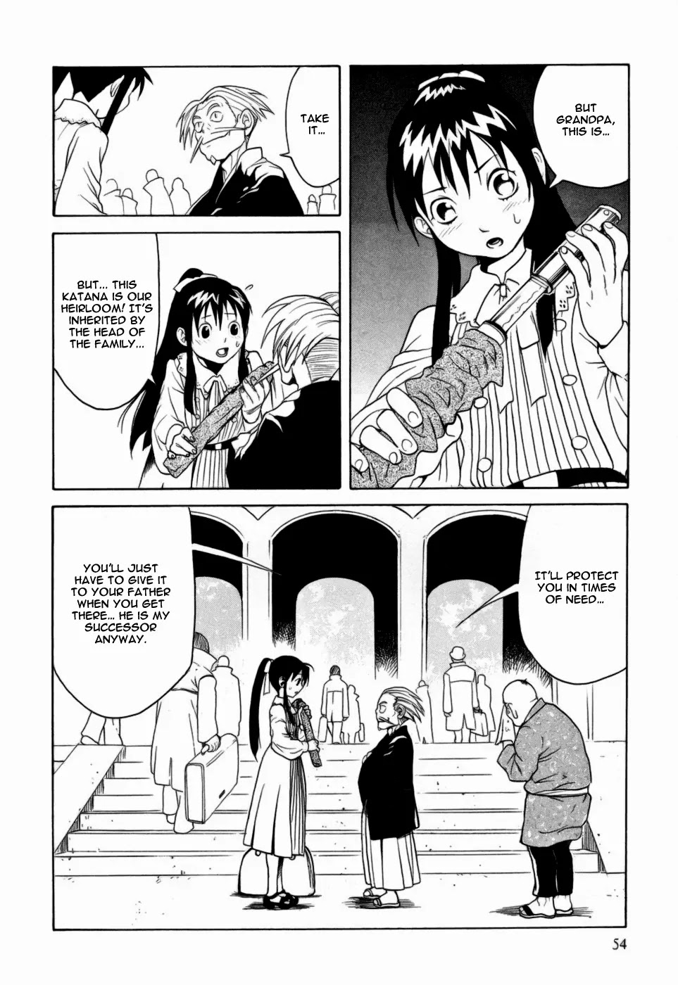 Kumo no Graduale Chapter 7 page 15 - Chapter 7 : Epoch (Second Part)