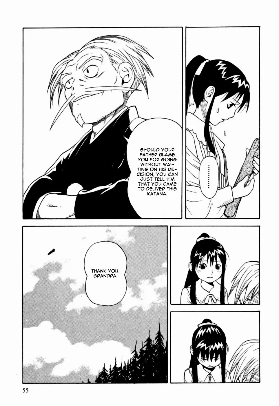Kumo no Graduale Chapter 7 page 16 - Chapter 7 : Epoch (Second Part)